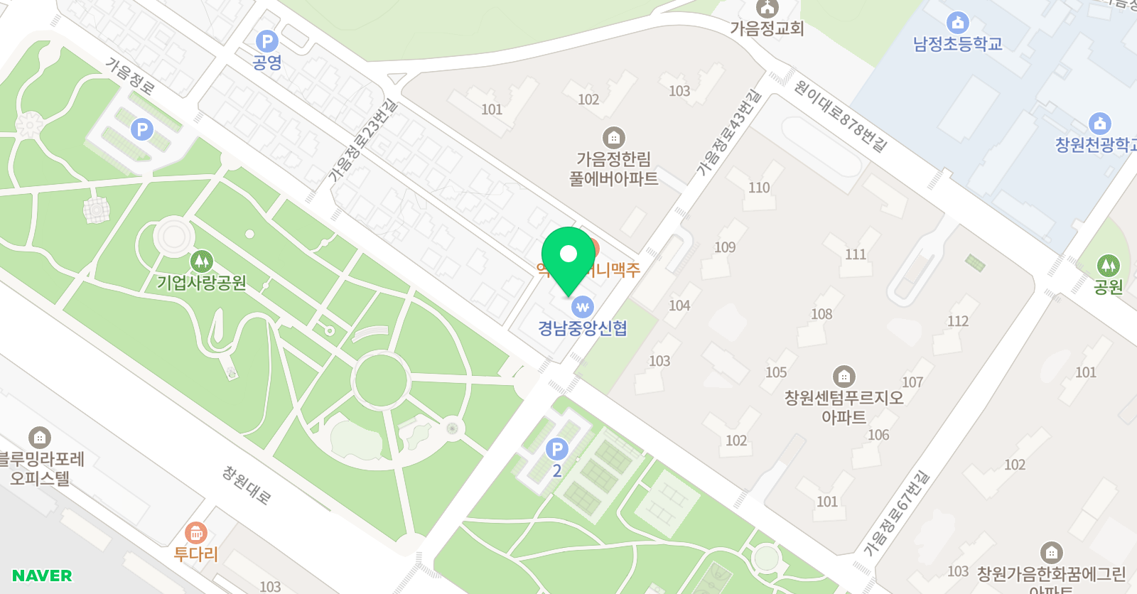 삼성 영어 가음센텀어학원 위치