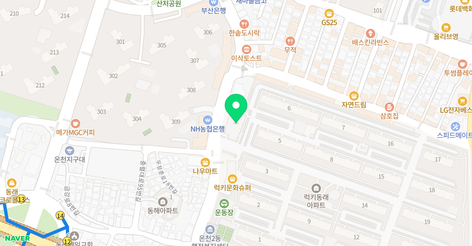 하이클래스 영어교습소 위치