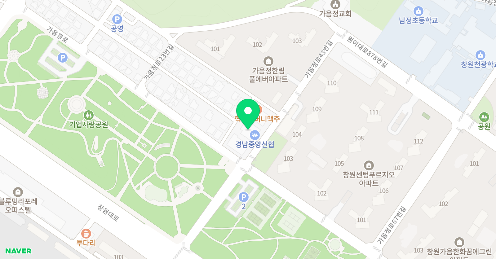 김보란영어 위치