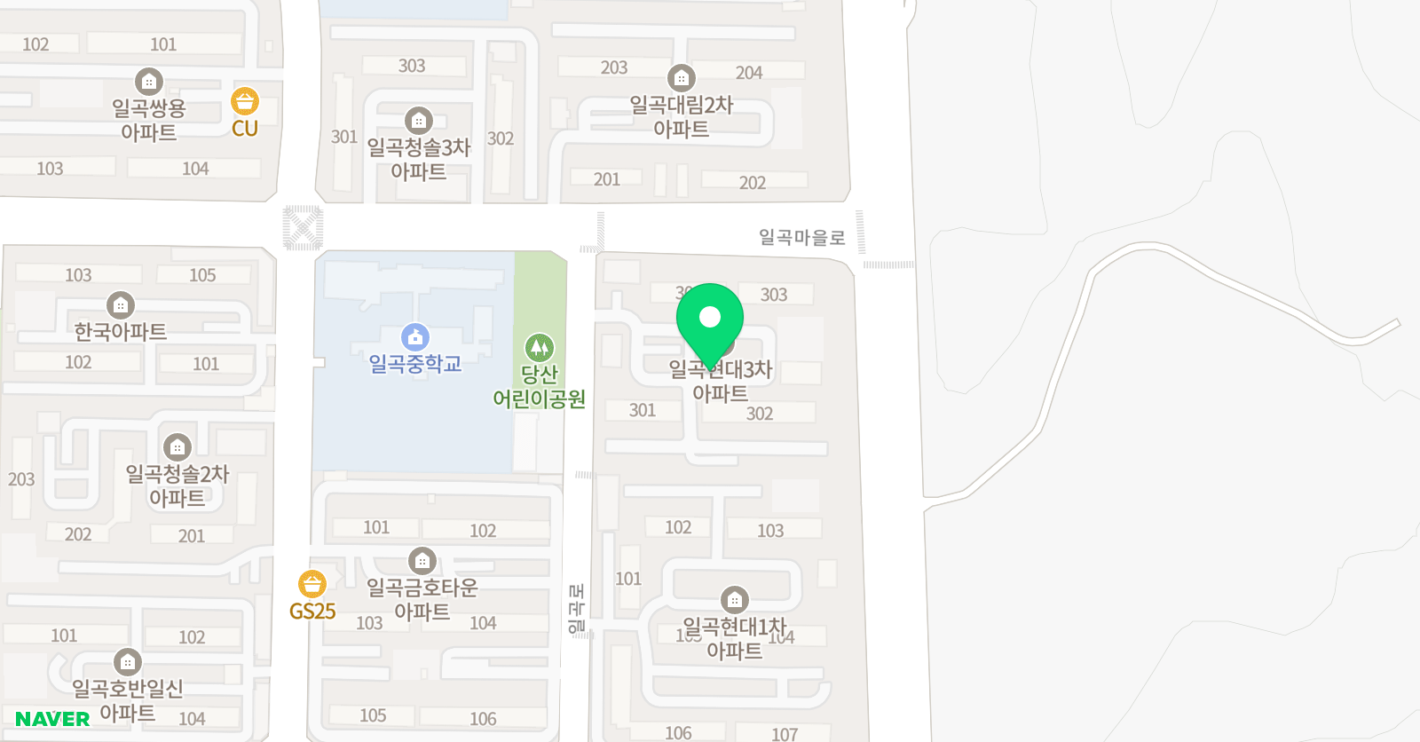 채움 영어교습소 위치
