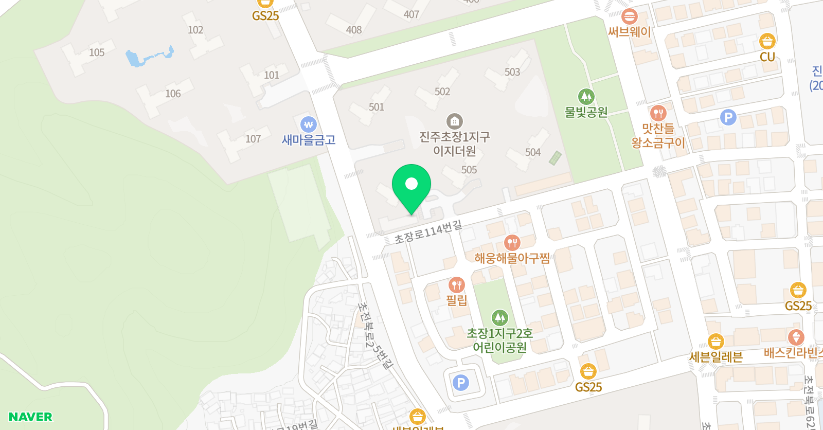 버클리 영어 위치