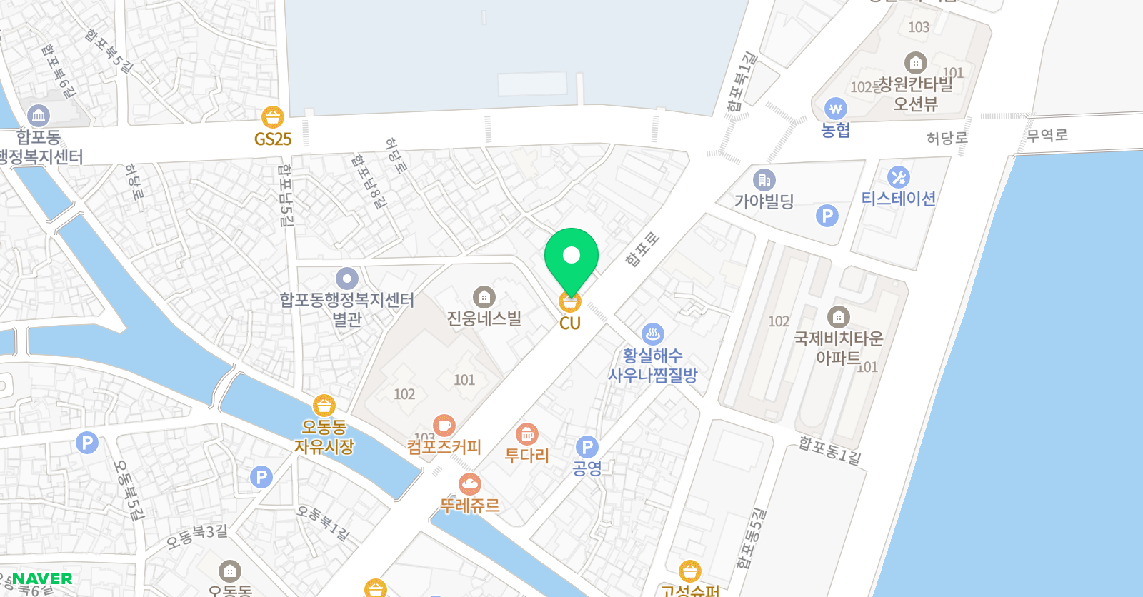 샘과통하는 영수학원 위치