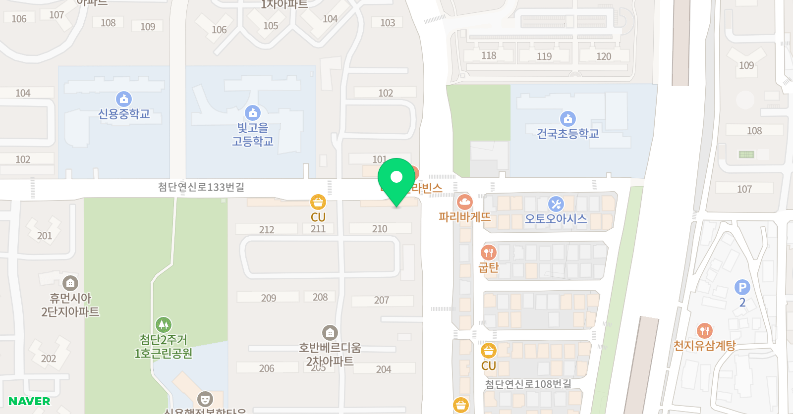 김성철 수학 위치