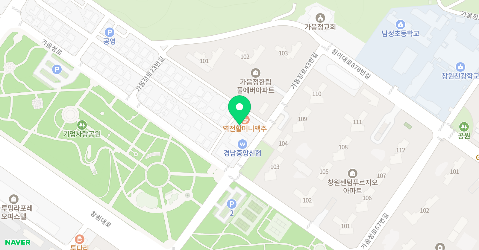에이레벨 학원 위치
