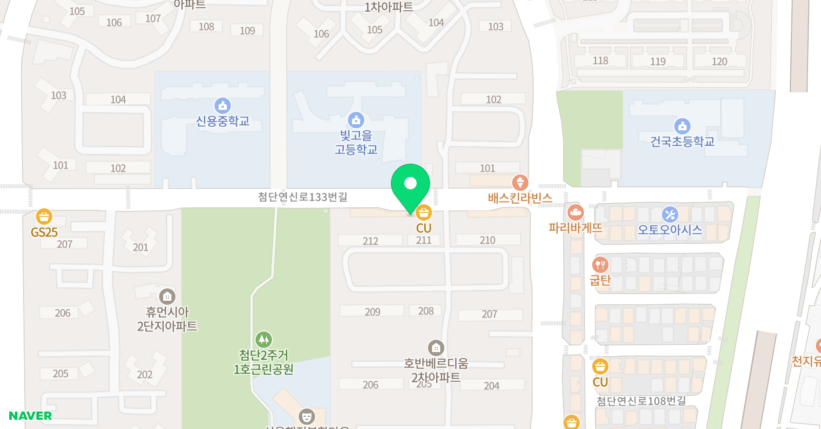 플라톤독서토론논술 신용호반독서논술교습소 위치