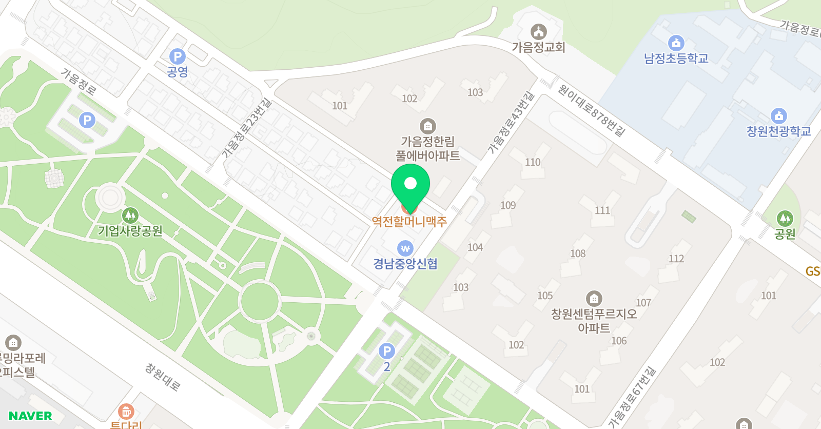 토론의달인 위치