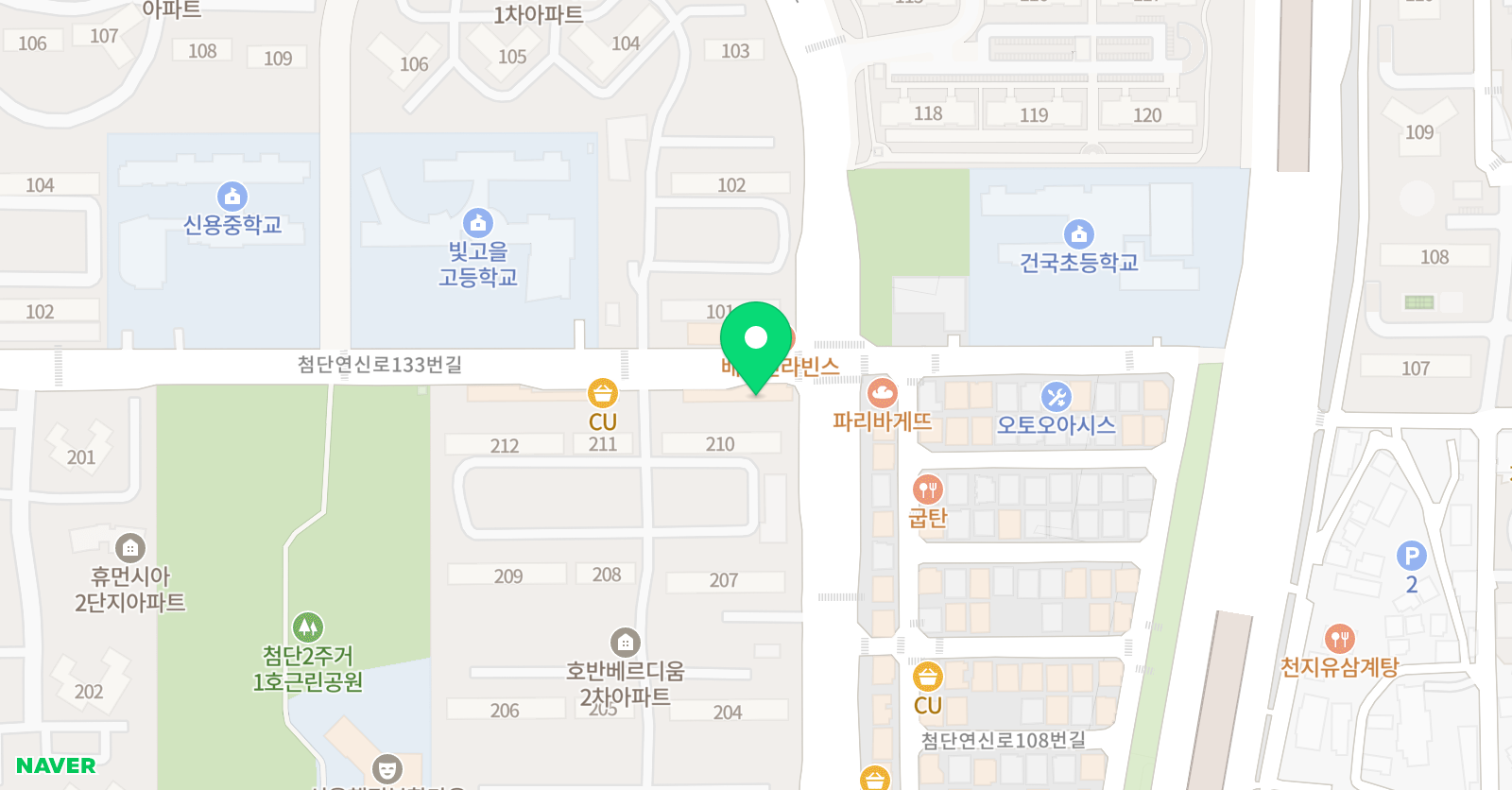 시드니 영어학원 위치