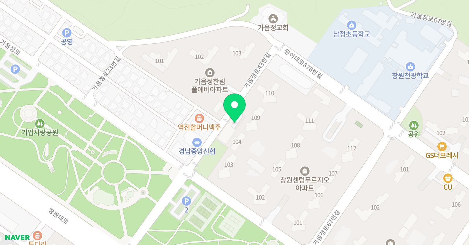 센텀연세 수학교습소 위치