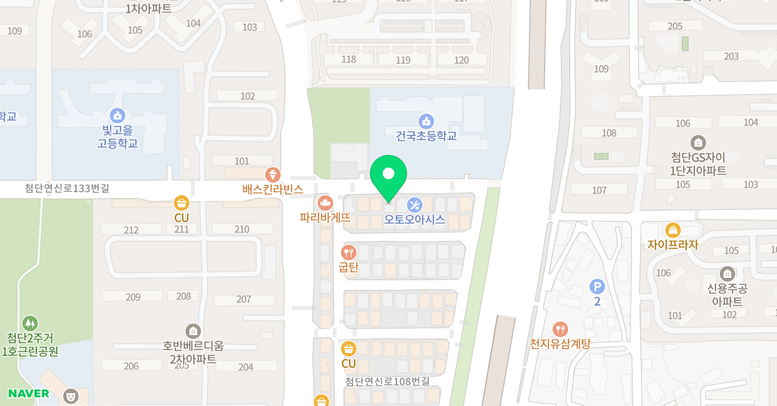 기특한 영수학원 위치