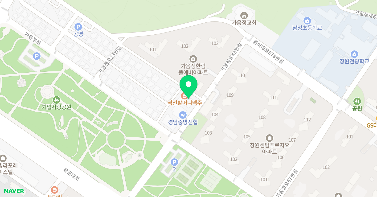 뮤엠 영어 가음교습소 위치