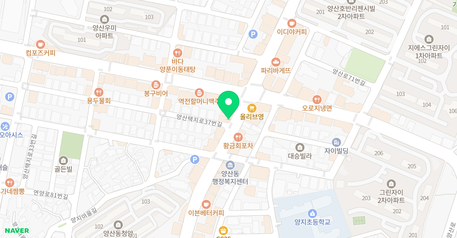 아이은 음악학원 위치