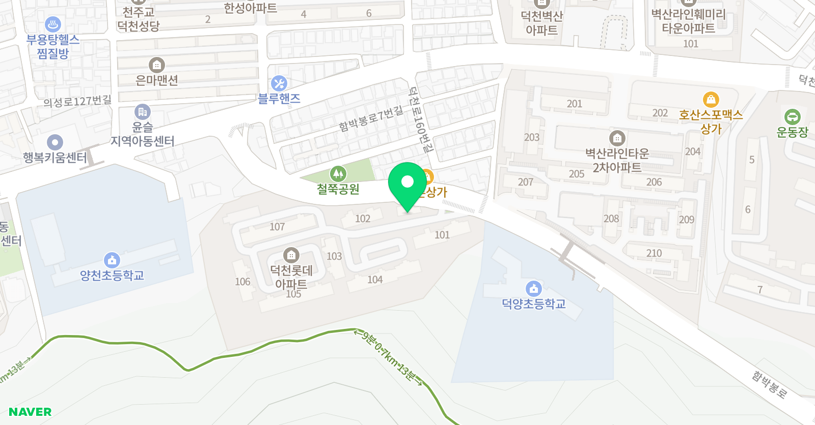 유피랜드 영어교습소 위치
