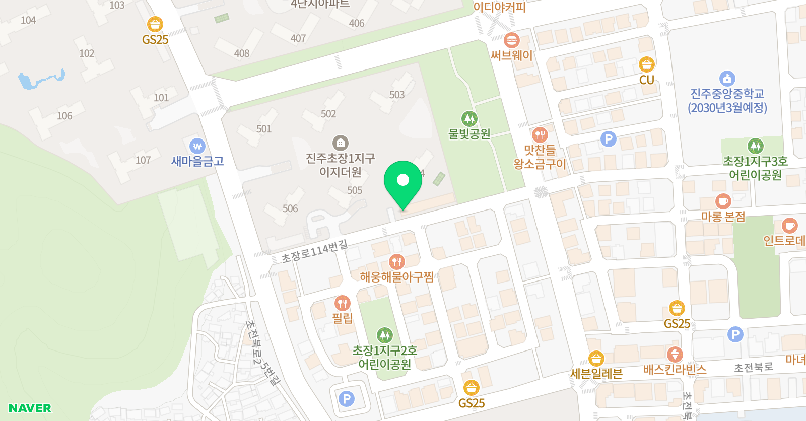 이지 미술학원 위치