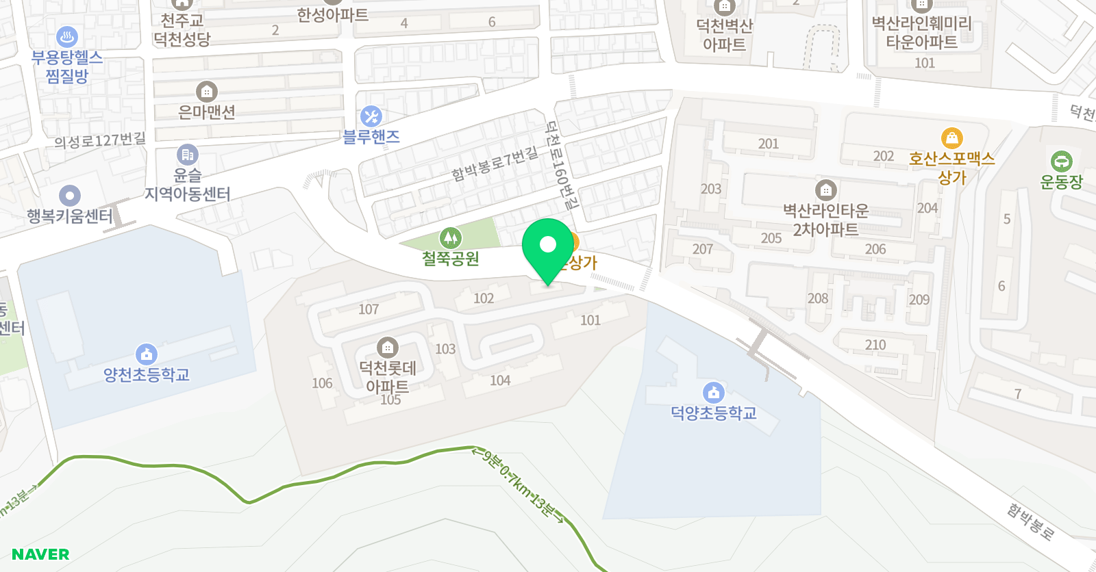 쎈 수학교습소 덕양초점 위치