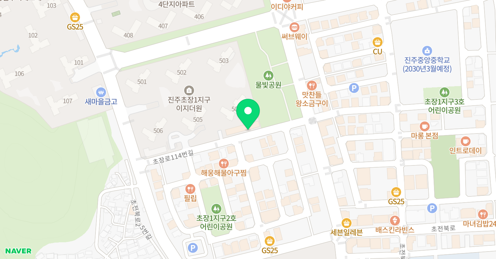 메타 철학논술교습소 위치