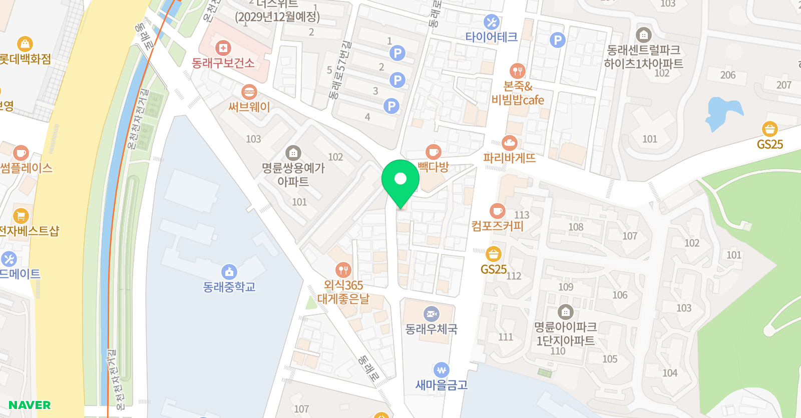 윤선생 우리집앞영어교실 명륜초교습소 위치