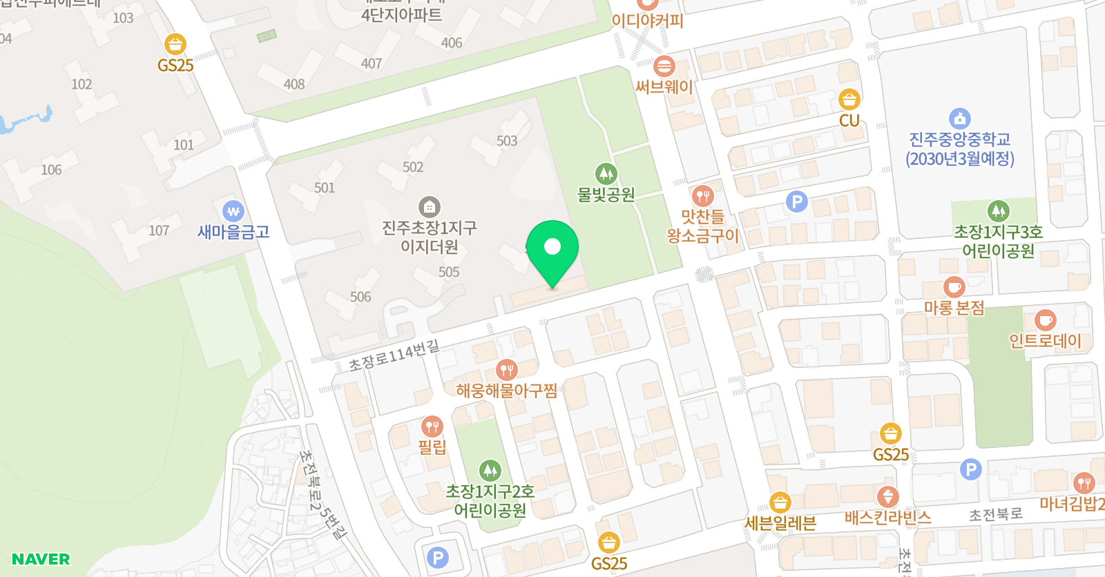 봄 수학 위치