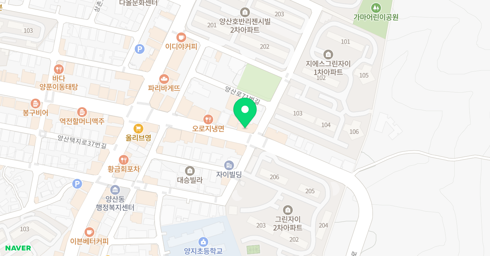 ET 영어전문학원 위치