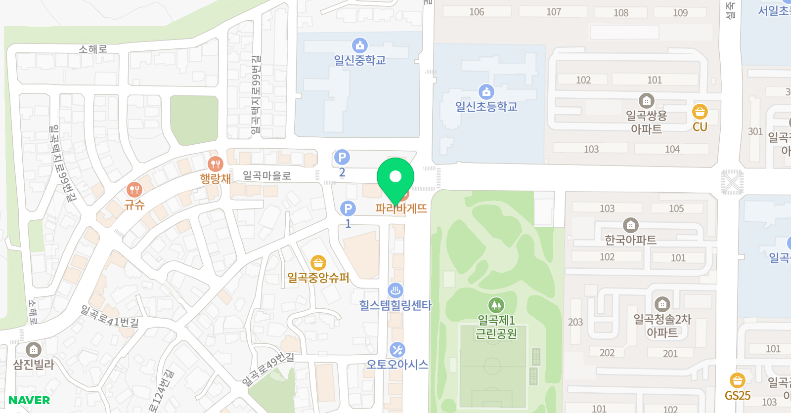 엘리트아카데미 위치