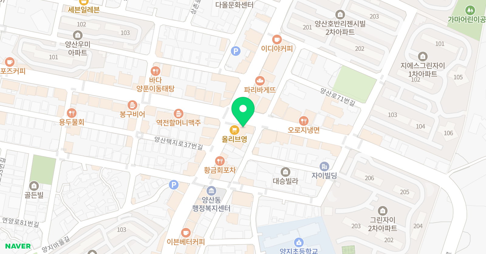 확인 수학 위치