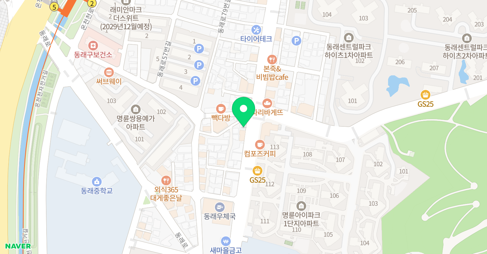 해리포터읽는영어도서관 위치