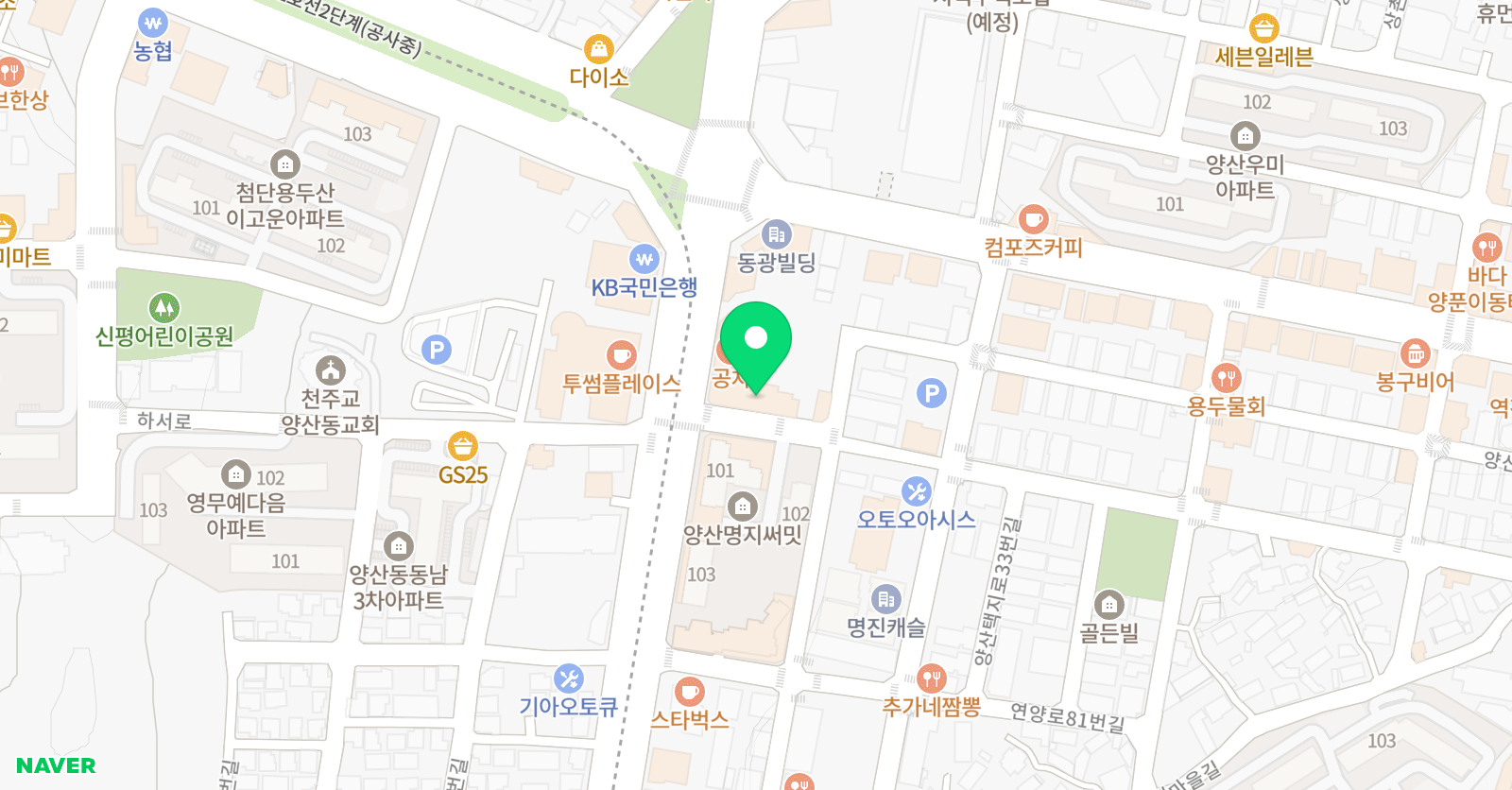 에스 무용학원 위치