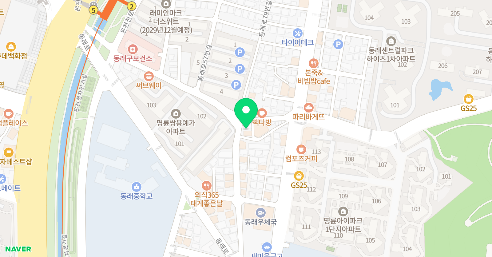 프리미엄 수학학원 위치