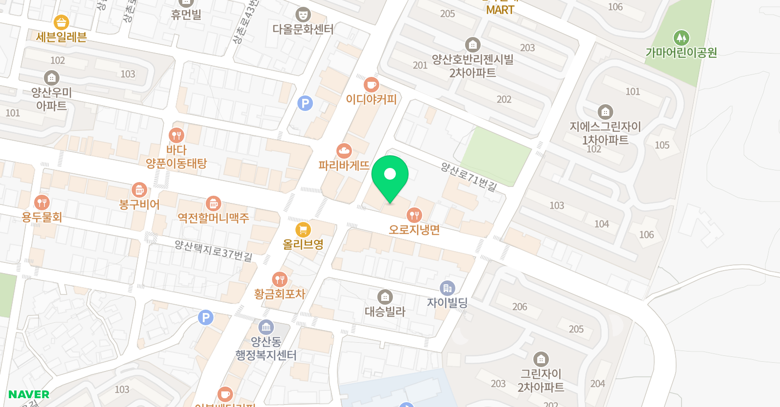 범지연 영어학원 위치