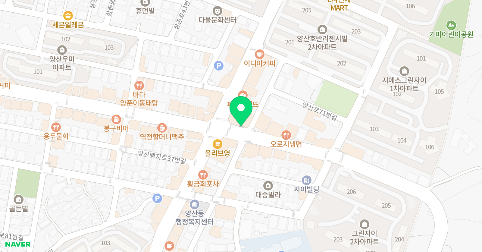 이스턴영어 양산어학원 위치