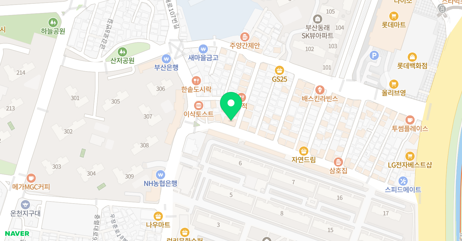 최강 어학원 위치
