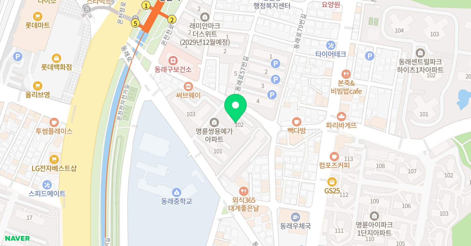 냠냠맛있는독서교실 위치