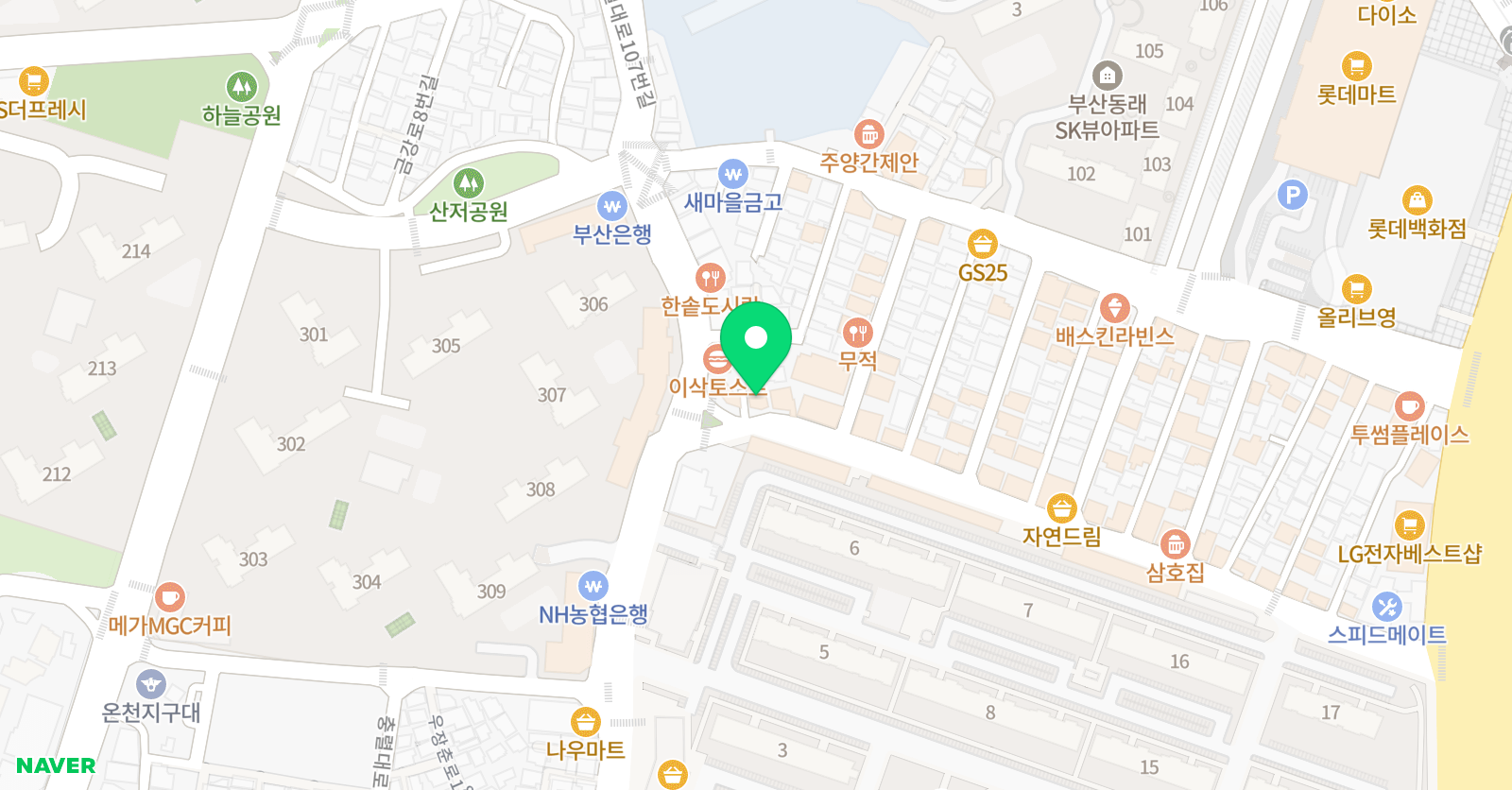 확실한수학학원 위치