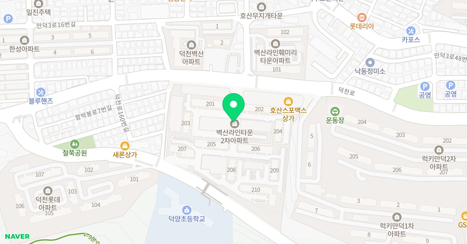 클레어영어 위치