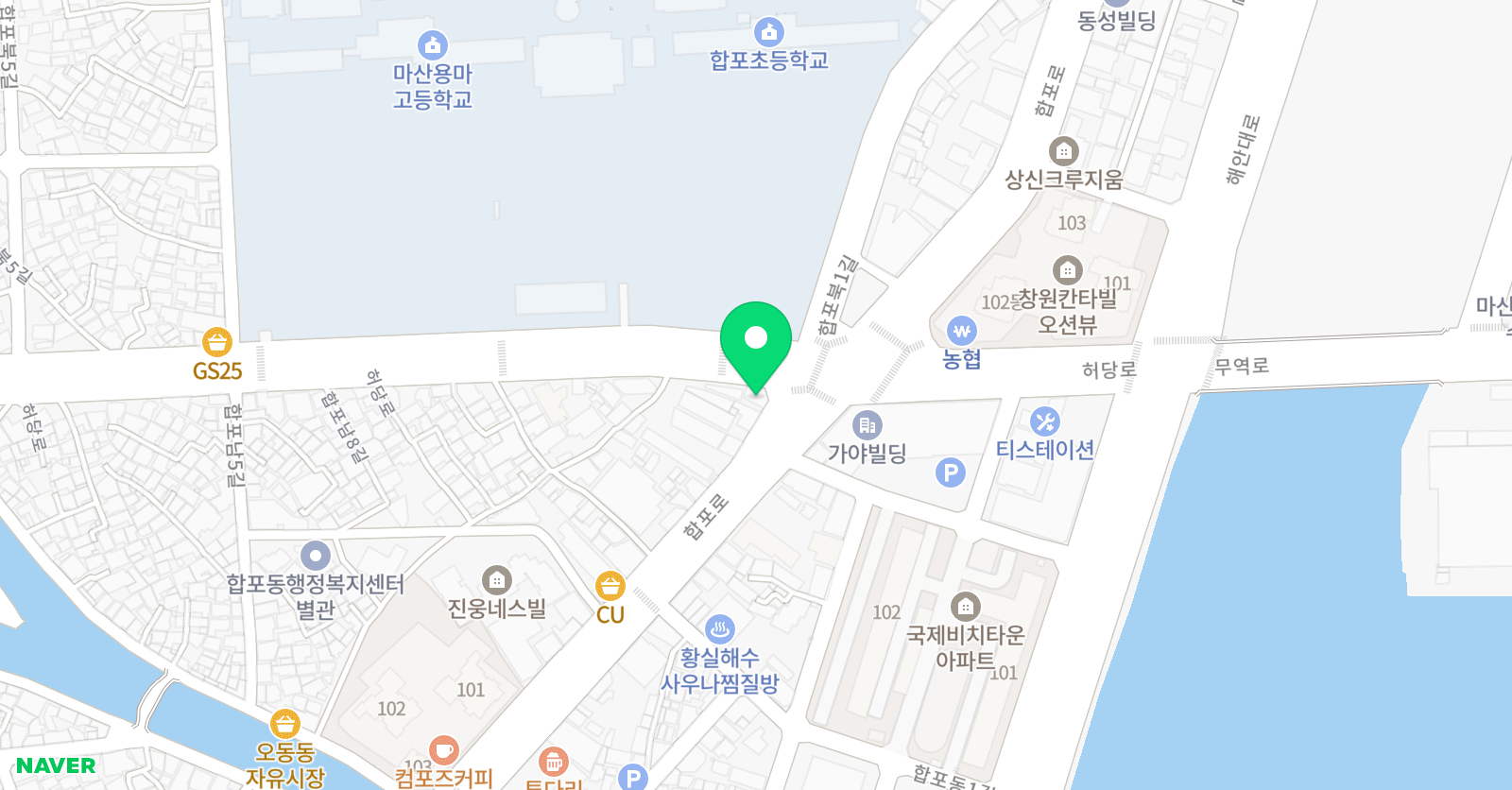 스칼라 영어 위치