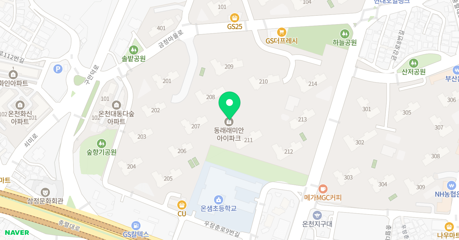 해리포터영어도서관 아이파스 위치