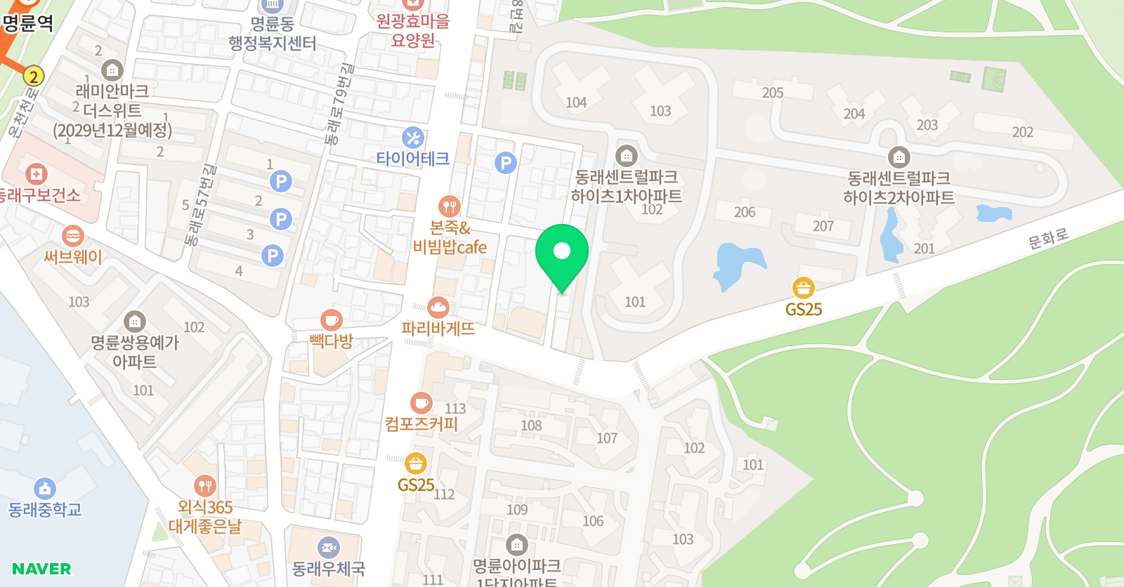 하랑 초등전문학원 위치