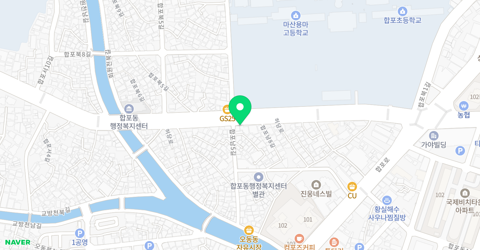 공신 학원 위치