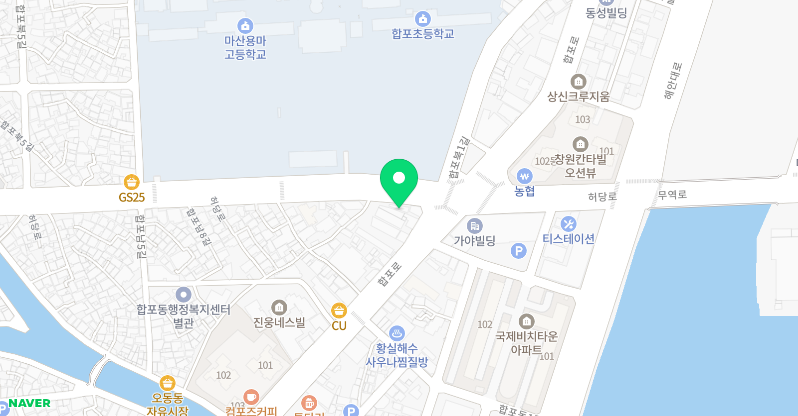 뮤엠 영어교습소 합포초 위치