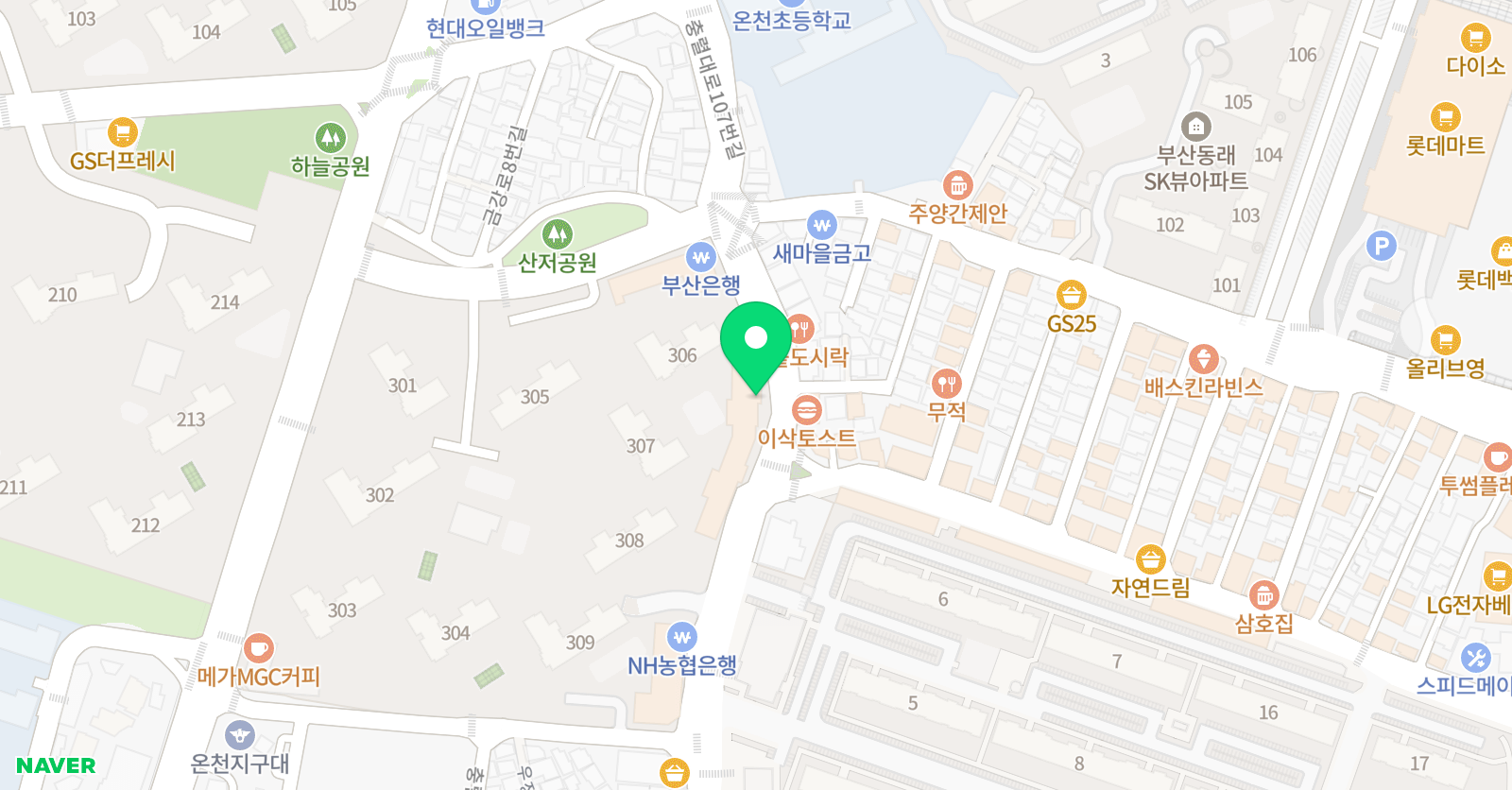 3030영어 지니 영어교습소 위치
