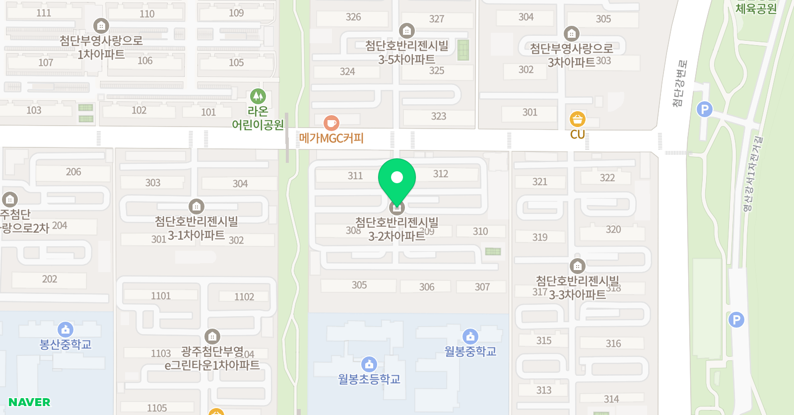 풀수학공부방 위치