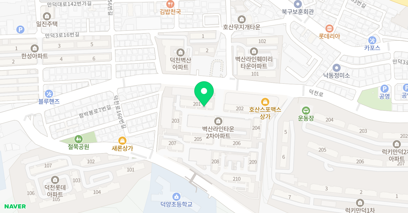 기탄사고력교실 벽산라인타운교실 위치