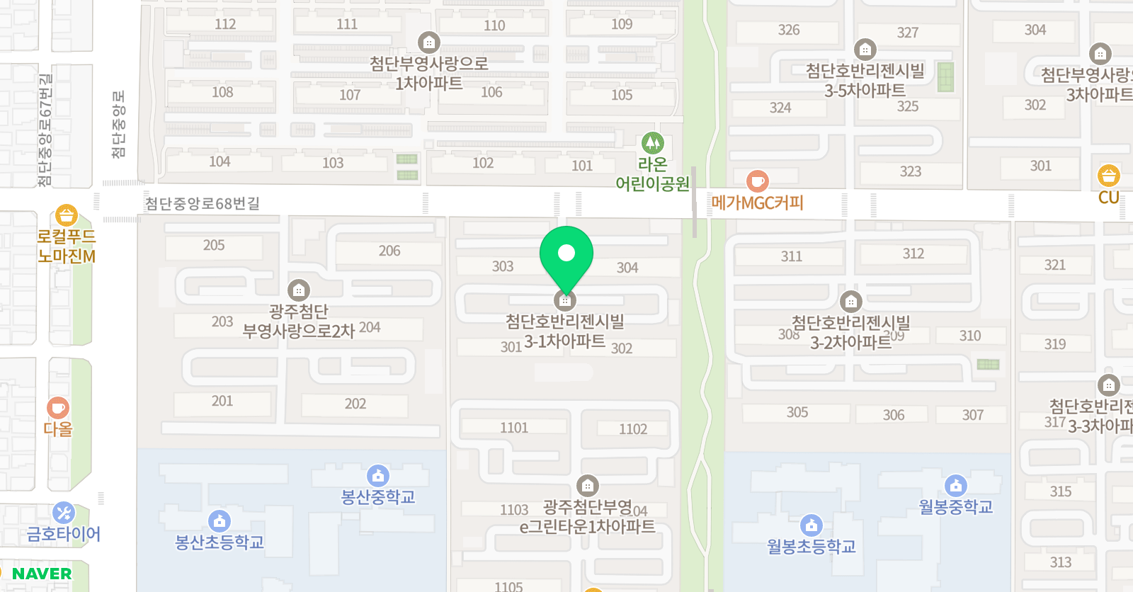 미래엔영어 봉산초점 위치