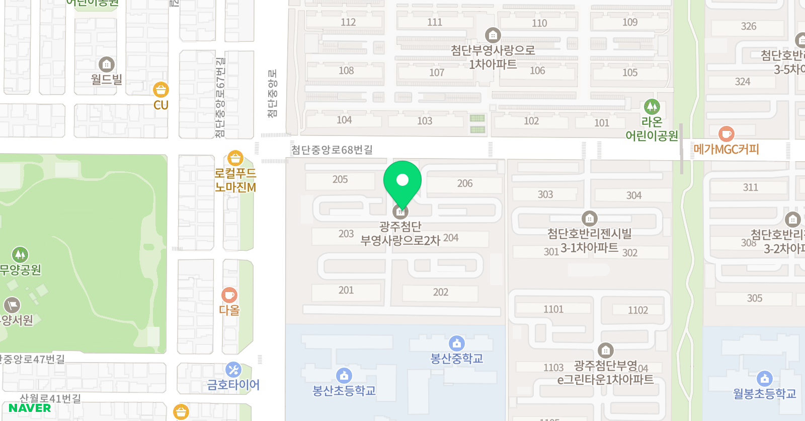 채움 학원 위치