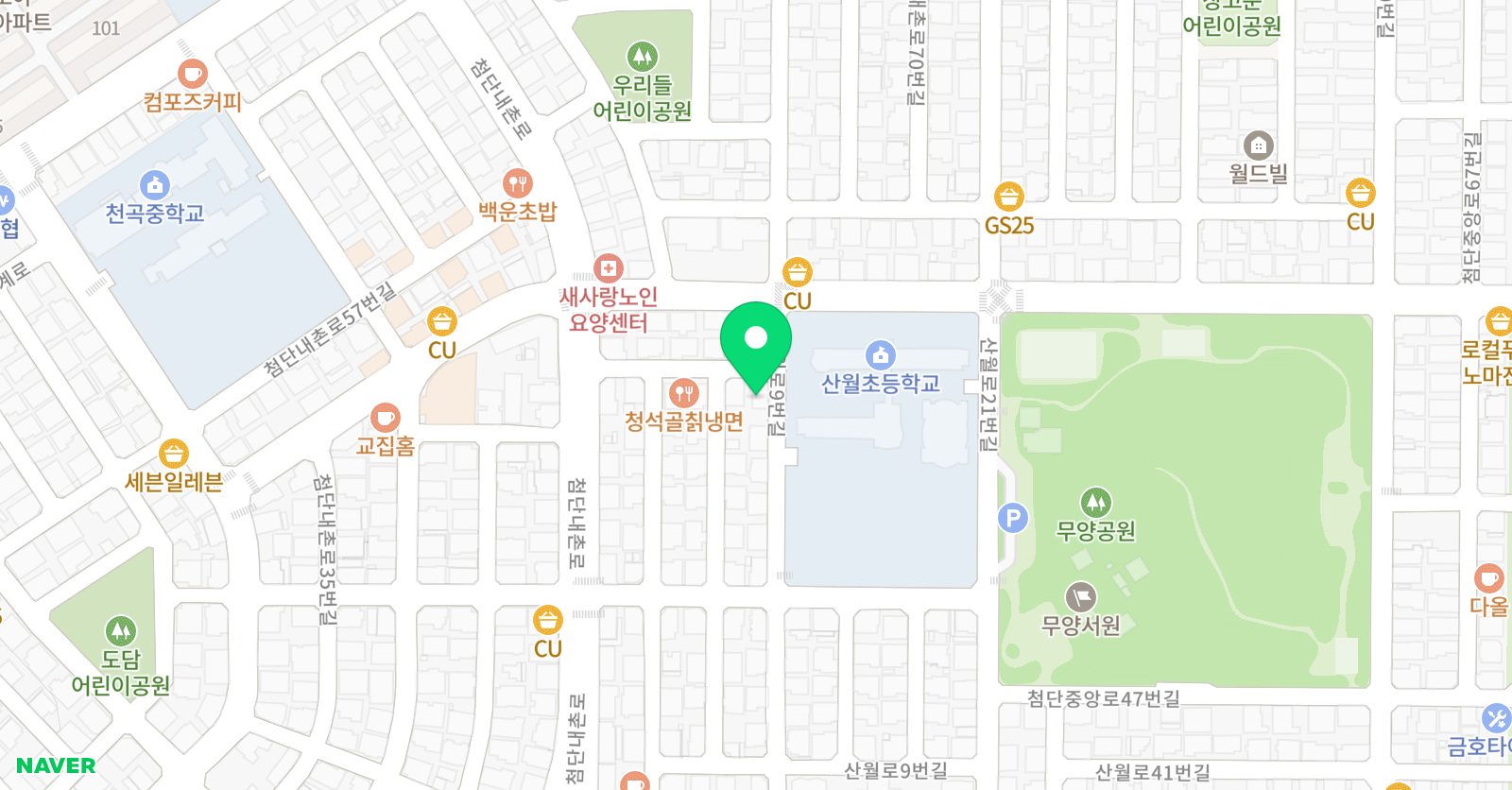 고은 학원 위치