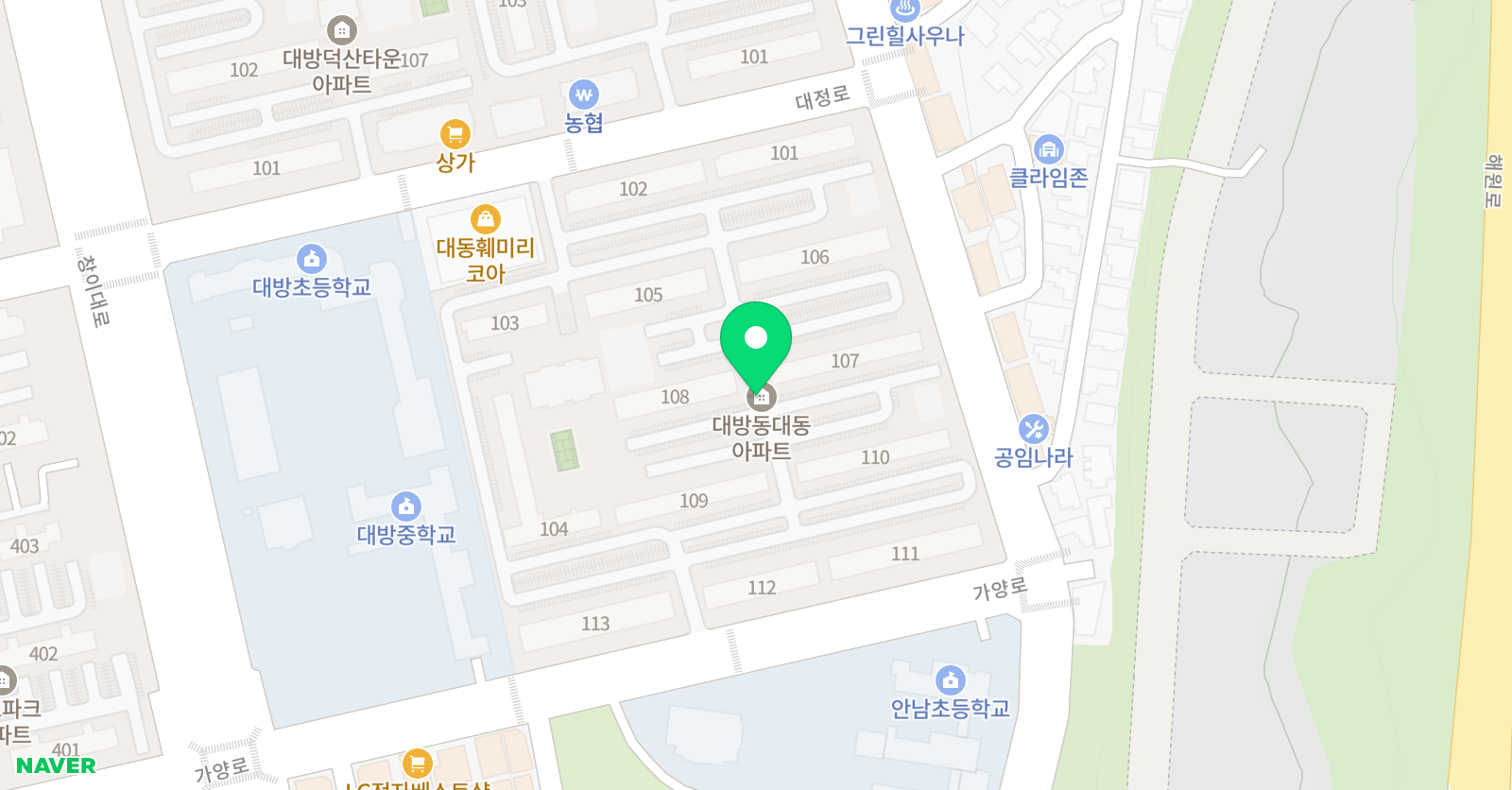 이룸 Class 위치