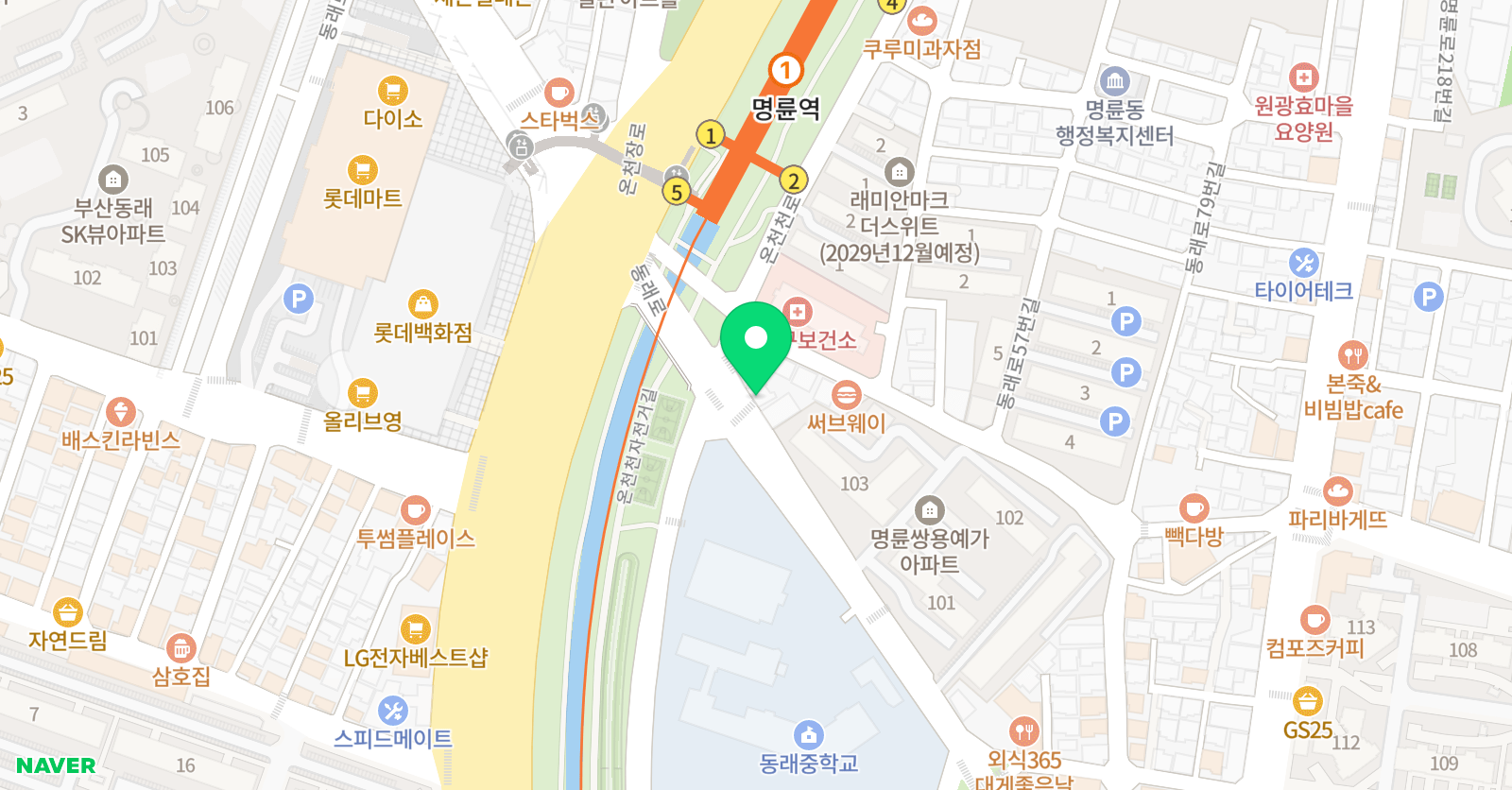 부산스피치학원 위치