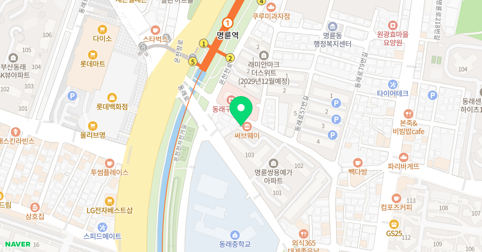 효현스마트국어논술 위치