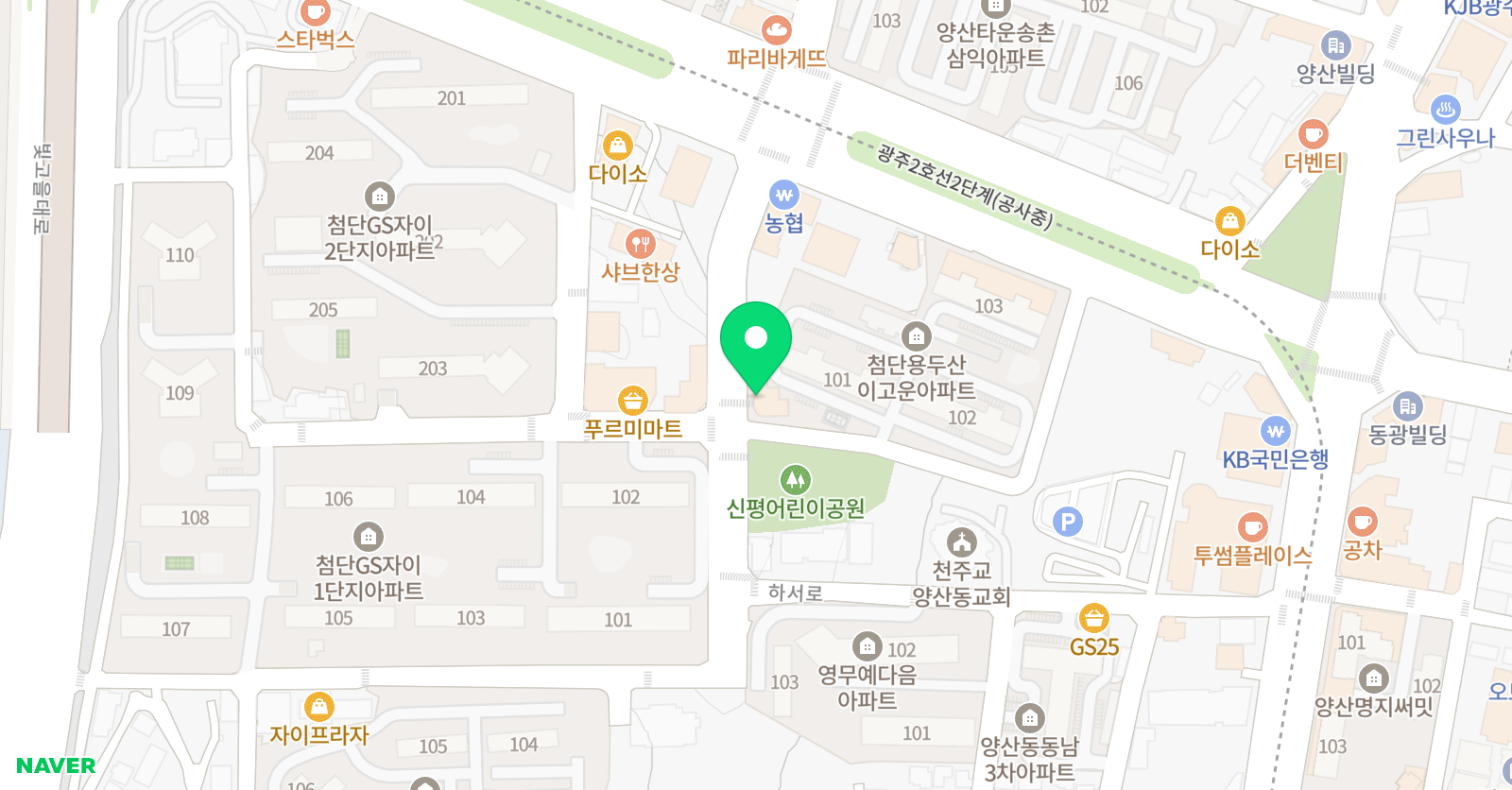 파인아트 미술교습소 위치