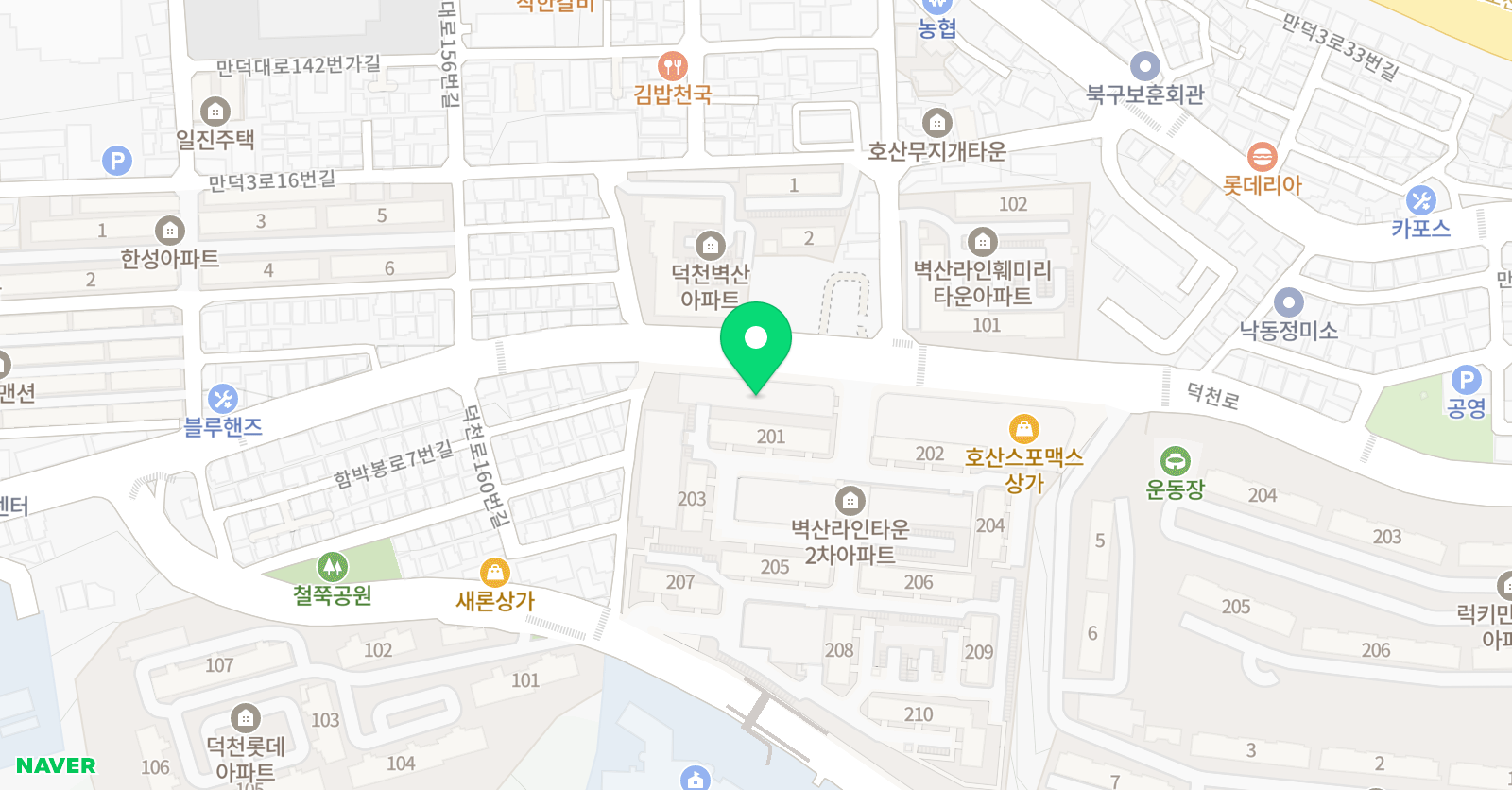 씨드영수학원 위치