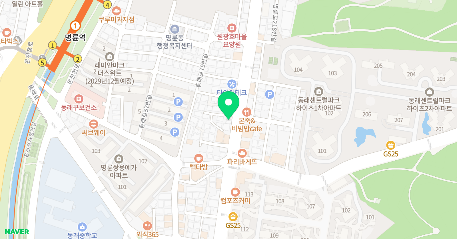 그림정원 미술교습소 위치